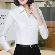 白衬衫女长袖职业装显瘦V领正装衬衣大码商务工作服韩版百搭