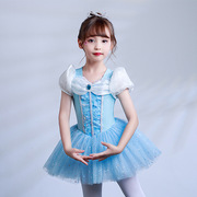 跨境童装儿童网纱蓬蓬裙2024女童，夏季短袖连体芭蕾舞裙舞台演出服