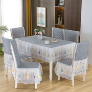 餐椅垫坐垫椅套餐，桌布套装茶几罩长方形，蕾丝布艺四季通用防尘