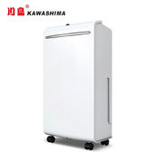 川岛(kawasima)除湿机，抽湿机低噪音，干衣净化除湿器cf-23b700248