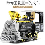 火车模型复古蒸汽机车蒂雅多儿童玩具，火车合金回力火车头声光版