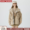 KAMA卡玛2024春季户外潮酷机能风衣外套男女同款2323739