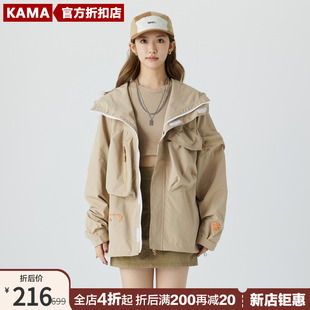 kama卡玛2024春季户外潮酷机能风衣外套，男女同款2323739