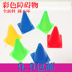 五四运动标志着什么。