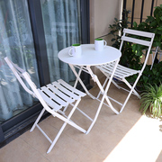 莫家阳台小茶几户外户折叠可收纳北欧一桌二椅阳台桌椅三件套组合