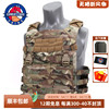 COMBAT2000战术背心防护背衣背包背板户外装备马甲作战衣XPC2.0