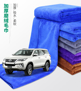 汽车用品洗车毛巾擦车布专用(布，专用)巾吸水加厚非不掉毛大号抹布车用工具