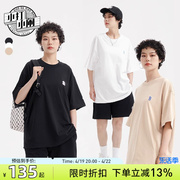 MLB基础短袖黑色Logo刺绣透气女男夏季休闲白色圆领套头T恤