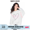 opennunu女童灰白爱心卫衣，春秋元气俏皮中大童长袖印花上衣潮