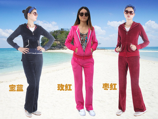 欧洲站秋季pink天鹅绒运动套装，女修身洋气，休闲服韩版两件套潮