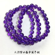天然乌拉圭女款紫水晶圆珠，单圈手链这次来得货很水透性价比很高
