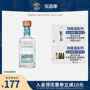 奥美加olmeca阿特兹银标龙舌兰，酒700ml墨西哥进口洋酒基酒调酒