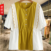 大码女装2023夏韩版衬衫泡泡袖，短袖小衫女洋气，减龄上衣百搭娃娃衫