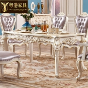 欧式大理石方桌美式实木雕花，餐桌椅组合长方形6人白色田园小户型