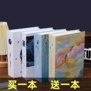 过塑相册本3寸4寸5寸6寸7寸相册，影集插页式，家庭儿童宝宝收纳相薄