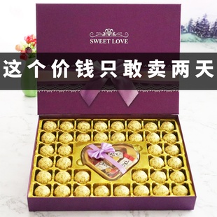 德芙巧克力礼盒装创意零食，情人节表白生日毕业礼物，送小孩女生男友