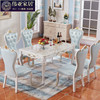 欧式餐桌椅白色大理石餐桌椅组合实木长方形小户型简欧家用饭桌子