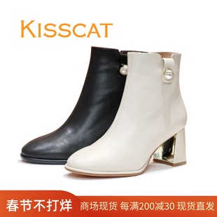 KISSCAT接吻猫2023秋冬圆头粗跟牛皮侧拉链珍珠短靴子KA43529-11