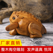泰国木质青蛙摆件饰旅游纪念手工艺木雕蟾蜍创意发声儿童玩具