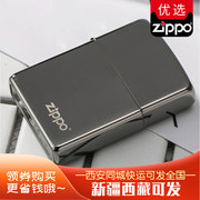 Zippo打火机正版新疆黑冰带标镀黑铬镜面150ZL油火石ZOOP防风西藏