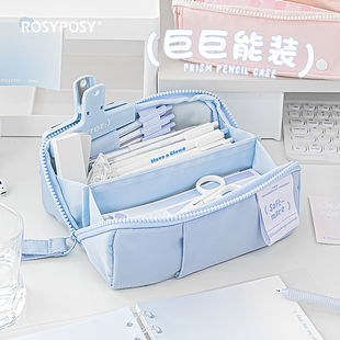 本小姐高颜值棱镜笔袋女孩，中学生流行简约大容量，文具袋铅笔盒
