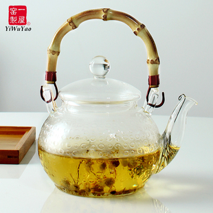 一屋窑玻璃茶具耐热花草茶壶/魔纹茶壶