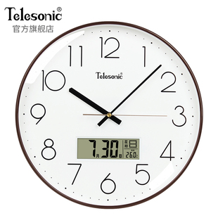 telesonic天王星万年历(万年历)电子客厅挂钟简约静音，石英钟日历时钟挂表