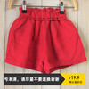 100-110，卡L*，舒适棉麻，女童夏季红色短裤，儿童森系宽松裤子