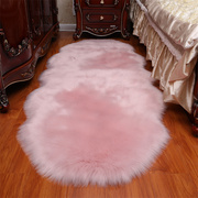 欧式长毛绒地毯卧室床边毯满铺网红毛毯地垫公主粉色少女房间装饰