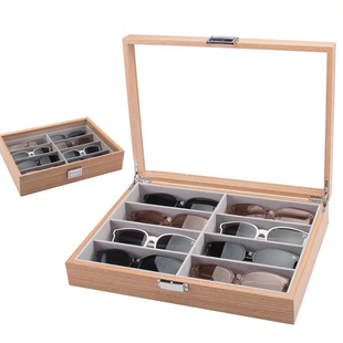 花梨木眼镜收纳盒多格大容量墨镜太阳眼镜盒子8格眼镜展示架防尘