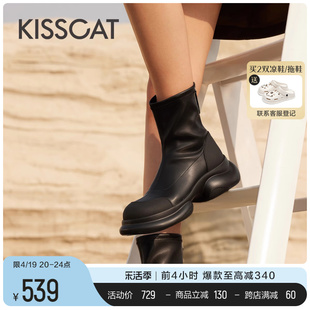 KISSCAT接吻猫机能厚底烟筒靴2023冬机车风短靴弹力瘦瘦靴女
