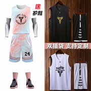 科比24号篮球服套装男定制大学生，比赛队服中国风潮篮球衣黑金背心