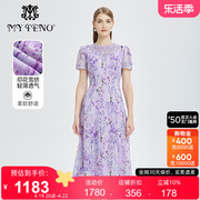 马天奴(马天奴)女装紫色，印花雪纺连衣裙短袖裙子长裙早夏季