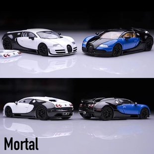 Mortal 1 64布加迪 威龙Veyron Super Sport尾翼合金汽车模型