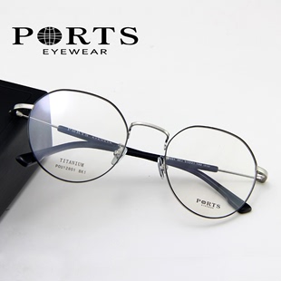 PORTS宝姿近视镜架男全框时尚多边框钛眼镜框女轻配镜架POU12801