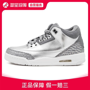 耐克乔丹Jordan Air Jordan 3篮球鞋女运动鞋AA1243-020