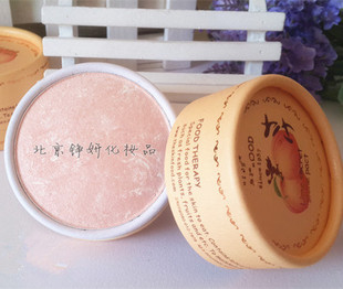 韩国水蜜桃粉饼定妆修容高光，提亮粉饼遮瑕控油防水干粉不脱妆