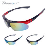 Deemount户外装备骑行眼镜男女款可配近视眼镜带镜片可拆式太阳镜