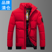 品牌羽绒服男士秋冬季休闲加厚保暖防寒大红色中国红棉衣外套
