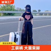 女童工装裤2024夏季薄款直筒阔腿裤大童束脚裤子儿童街舞速干裤潮