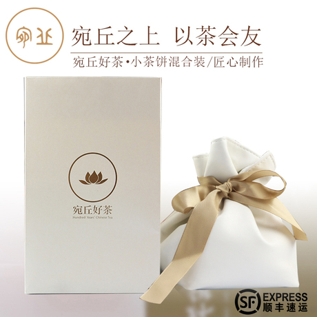 云南勐海沱茶