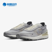 Nike/耐克女子轻便休闲阿甘耐磨运动跑步鞋DX5765-001