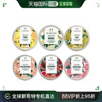 韩国直邮thebodyshop通用乳液，身体黄油