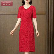 香妮芬高级感红色洋气v领蕾丝连衣裙2024夏季妈妈减龄漂亮裙