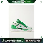 香港直邮潮奢amiri男士ma-1网纱皮质，绒面革运动鞋