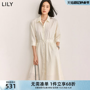 LILY2024夏女装职业通勤气质九分袖时尚白色衬衫连衣裙小白裙