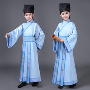 儿童汉服男童小学生国学服中国风古装女书童服装男孩春秋季演出服