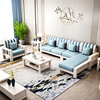 定制布艺沙发转角贵妃经济小户型客厅家具现代简约新中式实木沙发