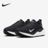 Nike/耐克INFINITY RUN 4登月男子运动跑步鞋DR2665-001