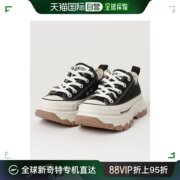 日潮跑腿converse 男女款低帮厚底帆布休闲鞋 黑色 6h 77491849